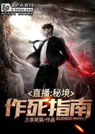 四季时尚的沫沫