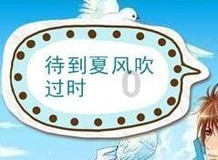 投后估值超17亿元,科韵激光完成近亿元C轮融资