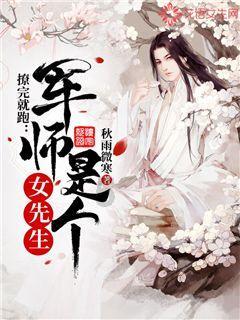 异性朋友之间存在纯洁的友谊吗？游戏画面