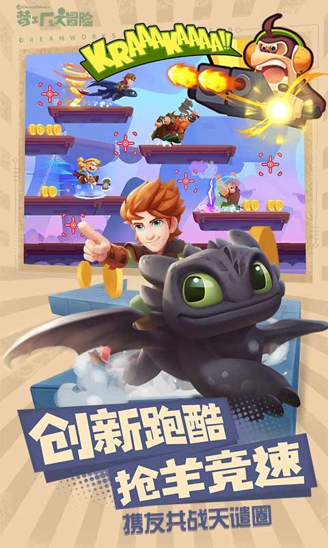 了解知识星球平台-《东北往事黑道风云二十年》里,赵红兵等八人最后是什么结局?,汇集知识分享与学习资源
