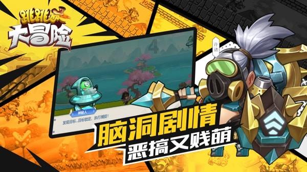 乐高都市卧底风云