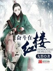 Tfboys点球大战
