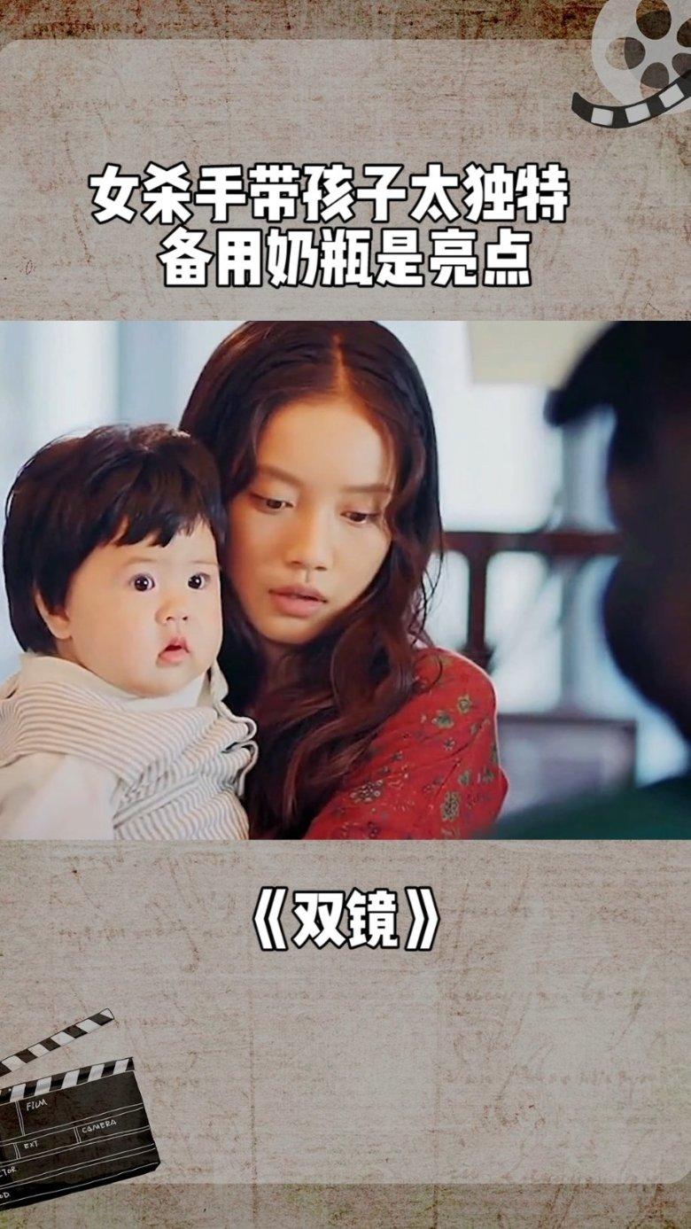 生化危机启示录2