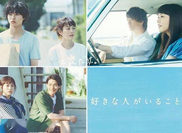 揭开天空之谜3