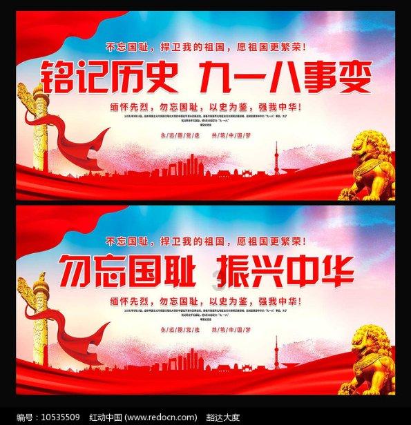 迷路的可爱男孩