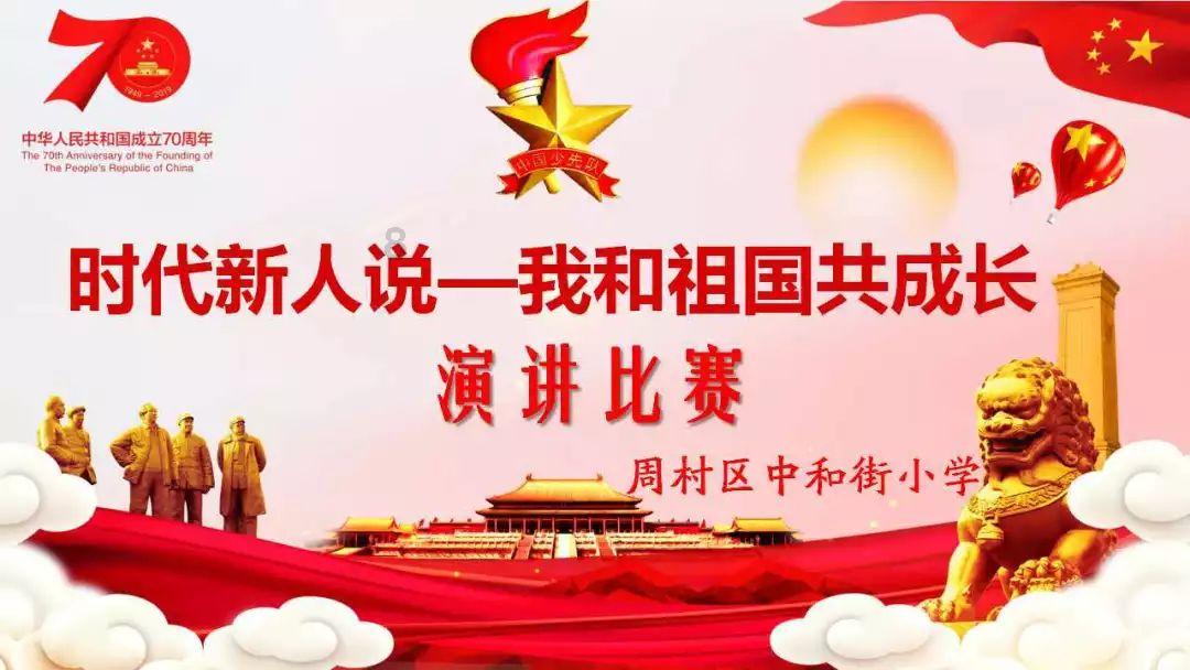 可爱的小考拉