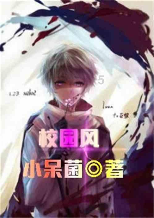 带货女皇们