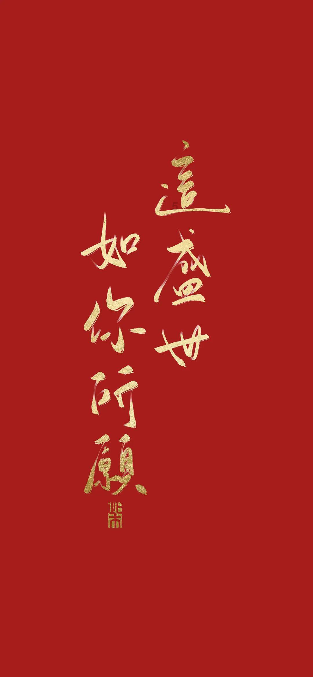 皇冠地下城