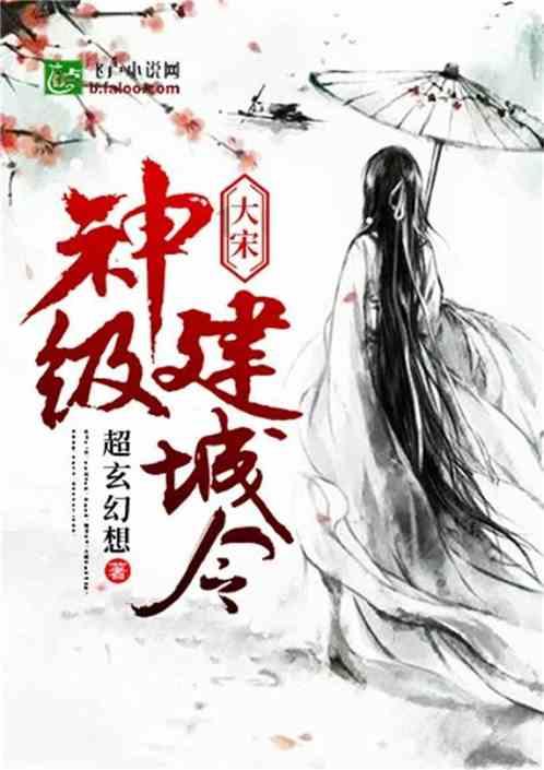 蔬菜忍者