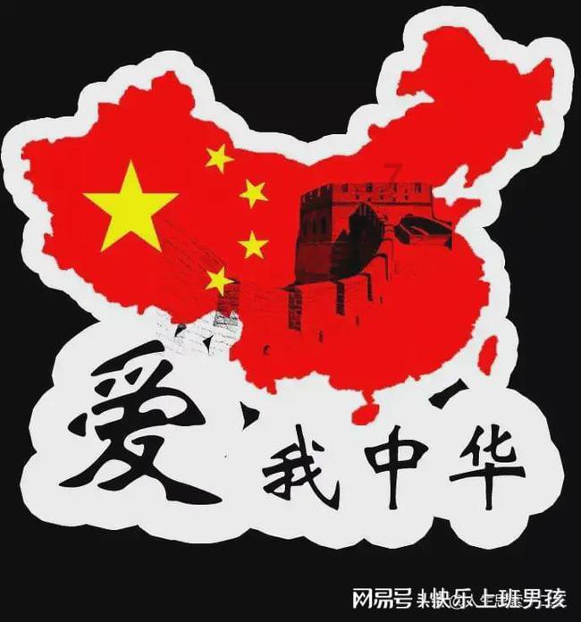 搬家服务