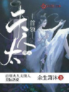 深夜失眠，老胡思乱想怎么办!游戏画面
