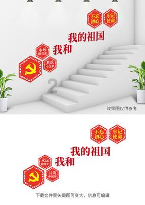 极兔速递被约谈