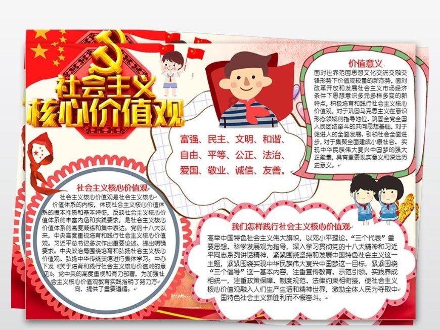 两会之声|上影集团董事长:《繁花》投资有长远回报,计划打造百年上海露天博物馆