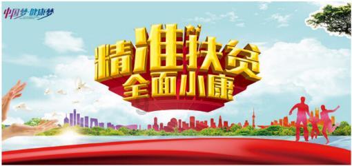 中手游获颁2023金钻榜“广东游戏企业20强”、“社会责任奖”两项大奖