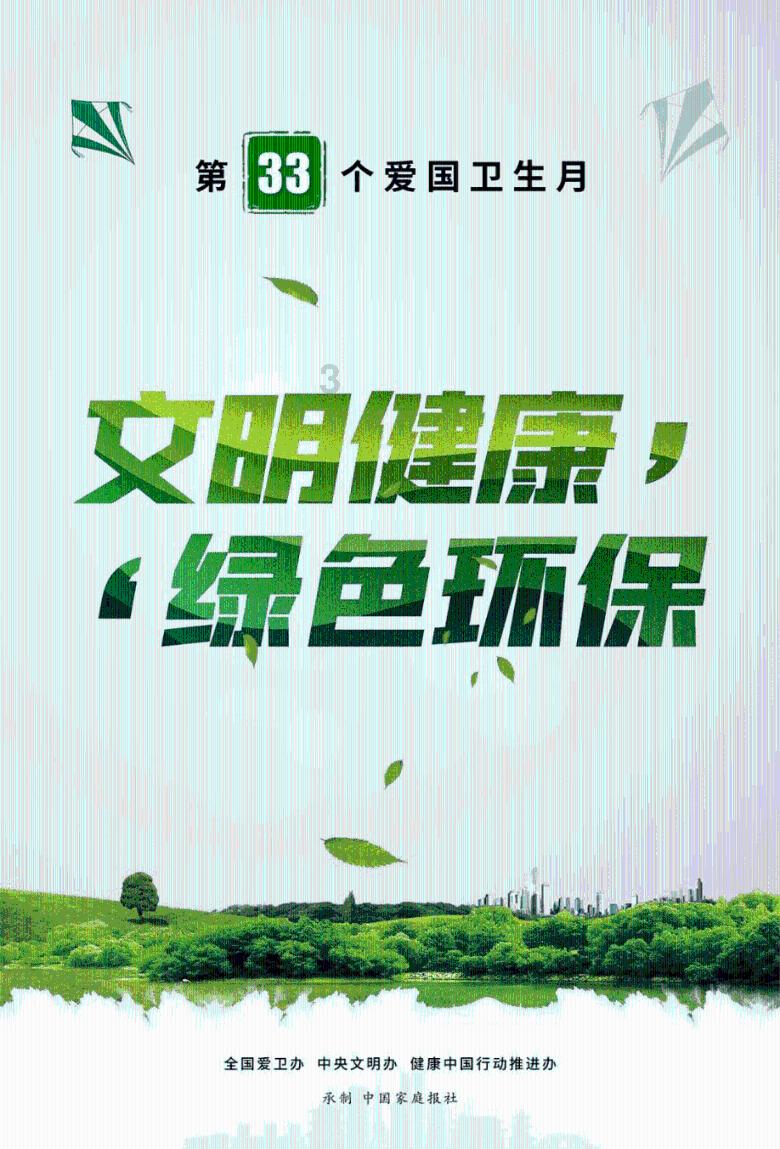 有什么方法可以杀死蜜蜂?- 专业问答平台