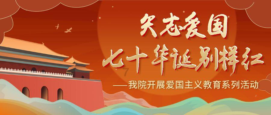 我国首条海上“智慧高速”建成通车