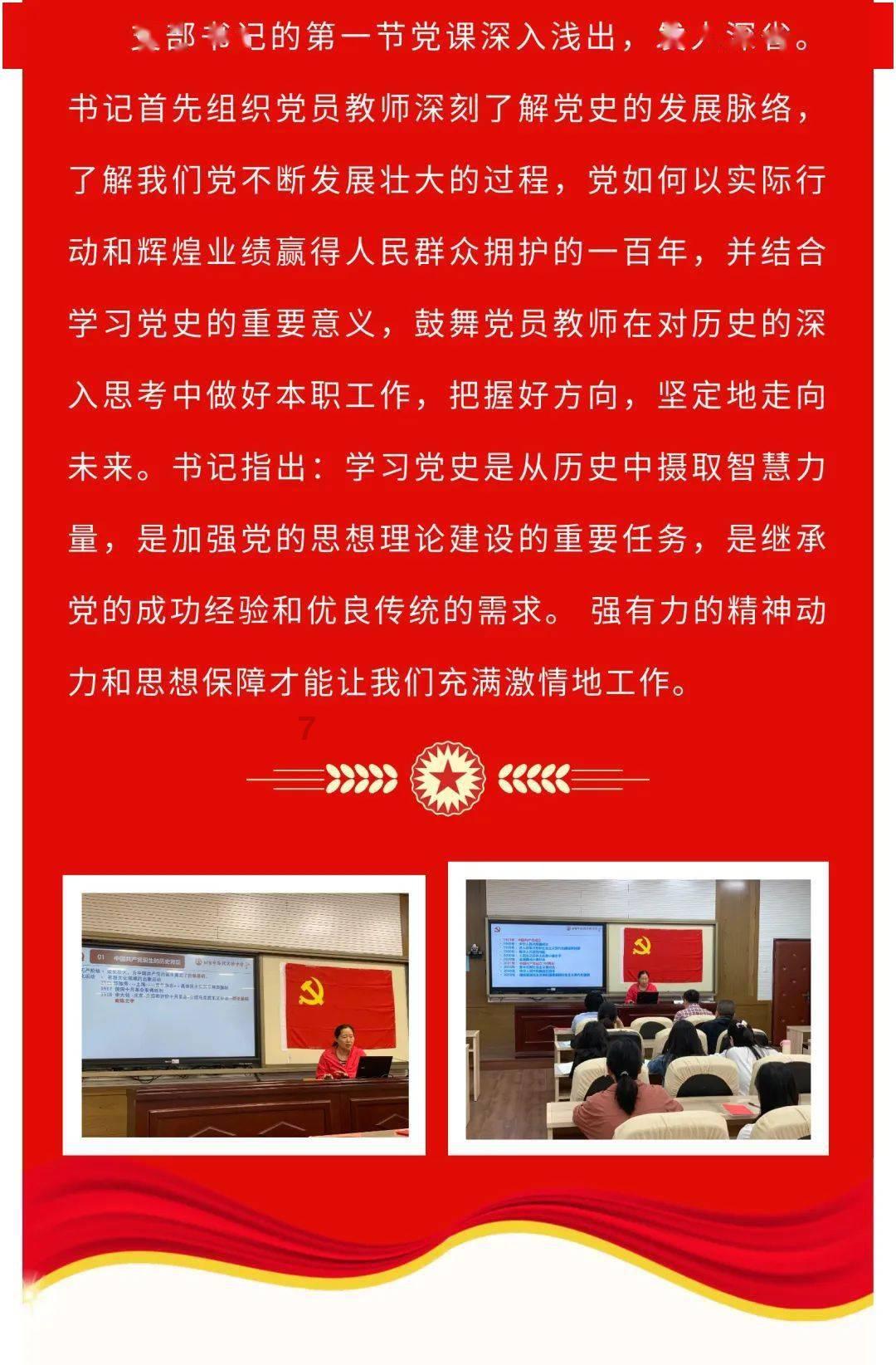 兰陵县庄坞镇：心系群众为民换炉，切实保障取暖安全