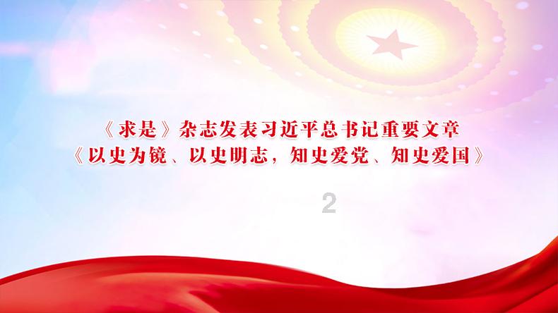 海军蓝