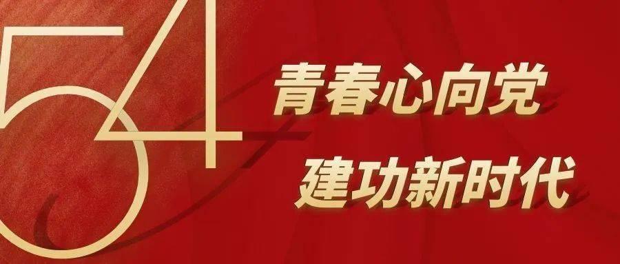 太空射击者