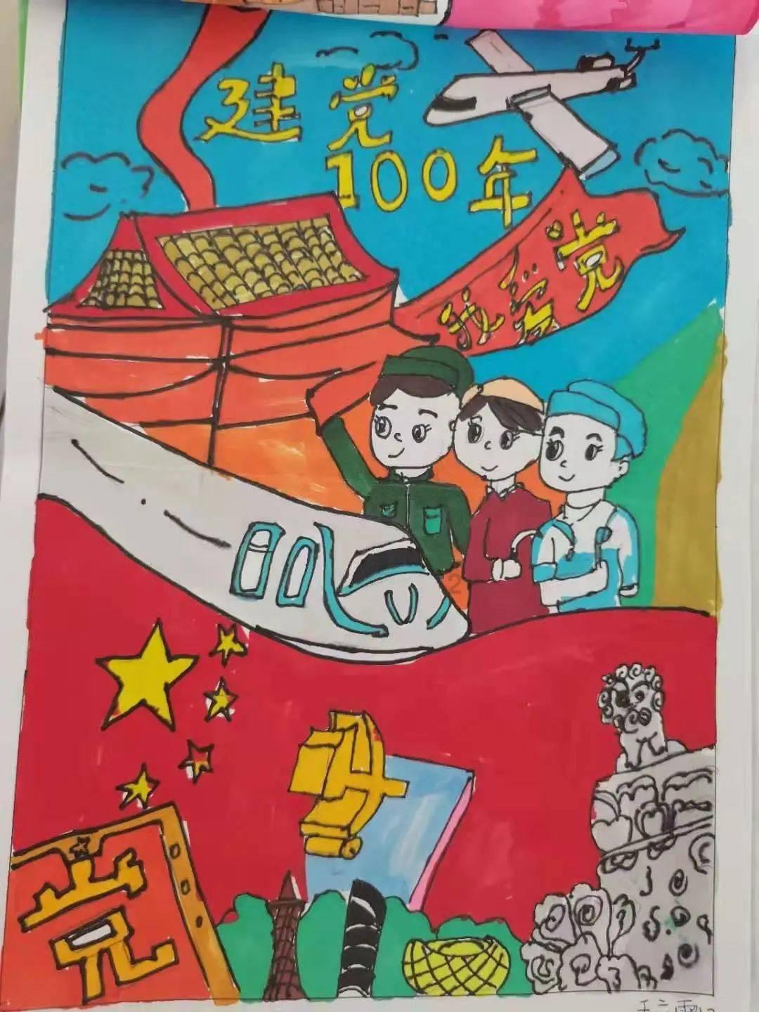 正当防卫3