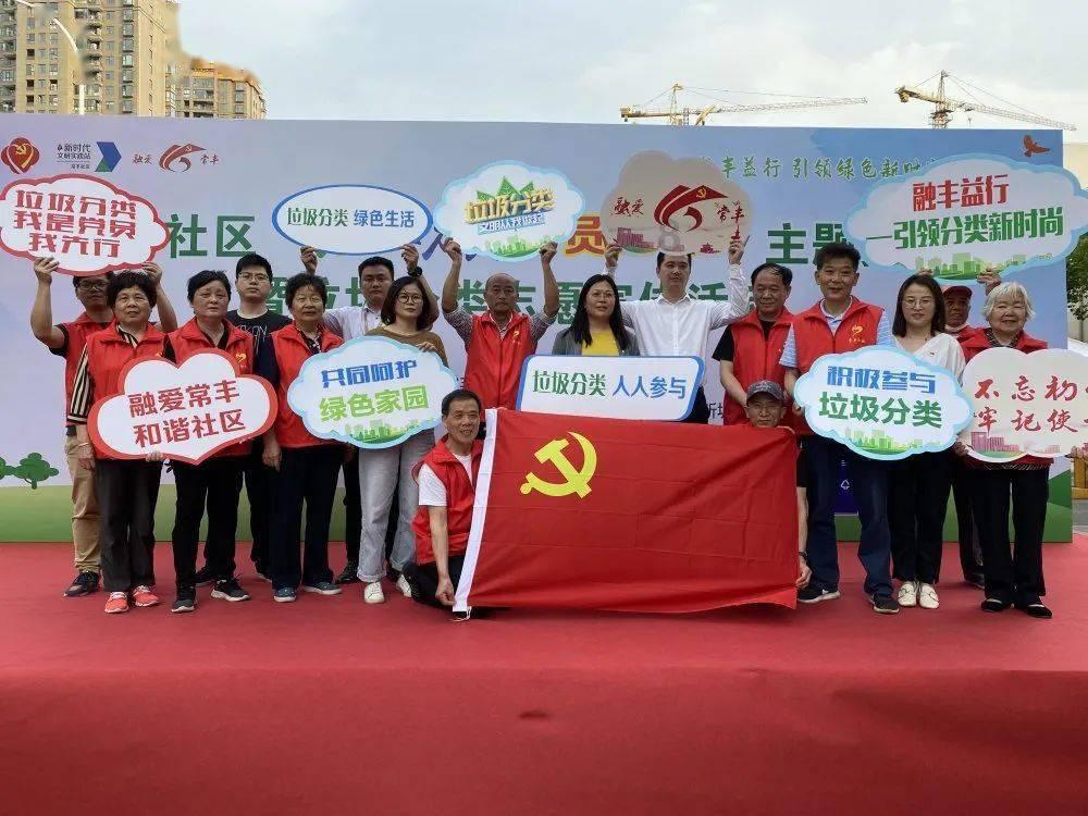 铲子骑士