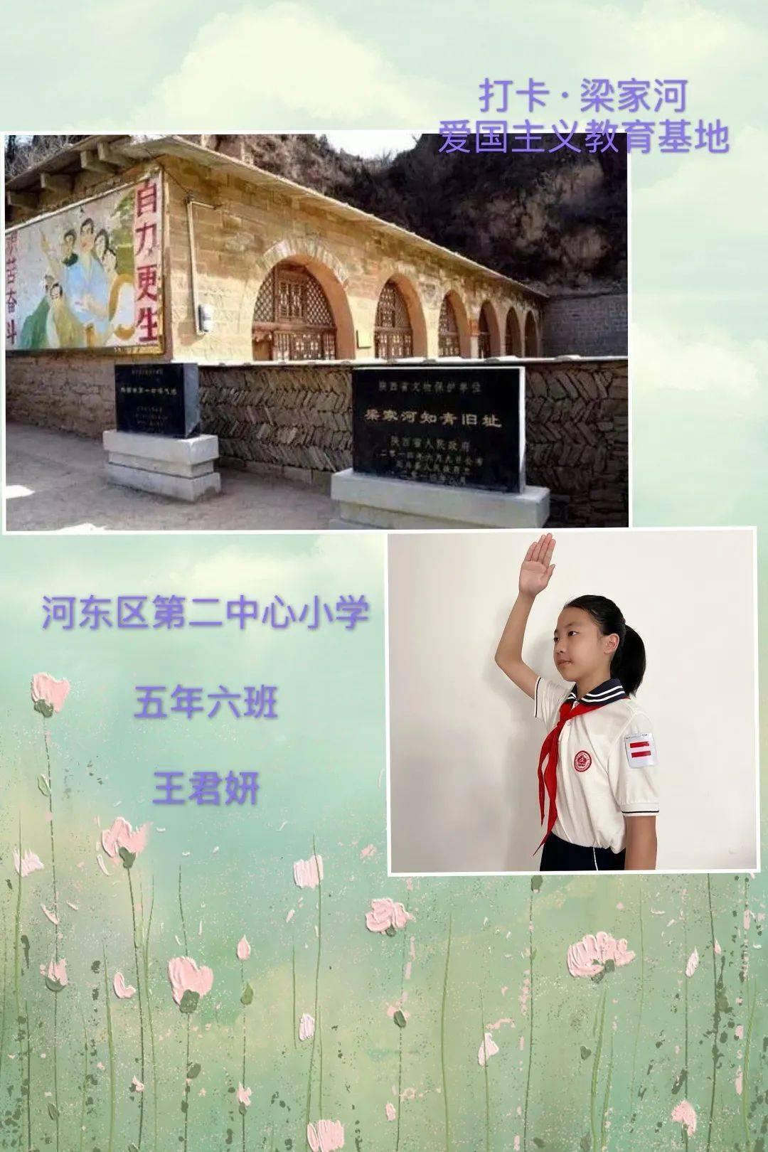 芭比的时尚新娘装