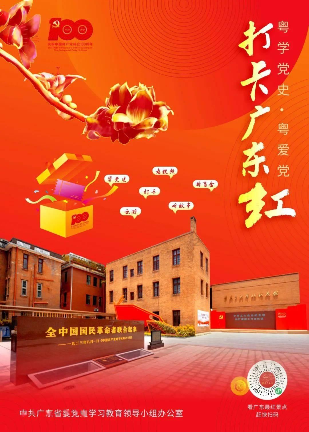 朱高炽体态胖若肥猪,为何要立他为太子?学者:朱棣这招真高