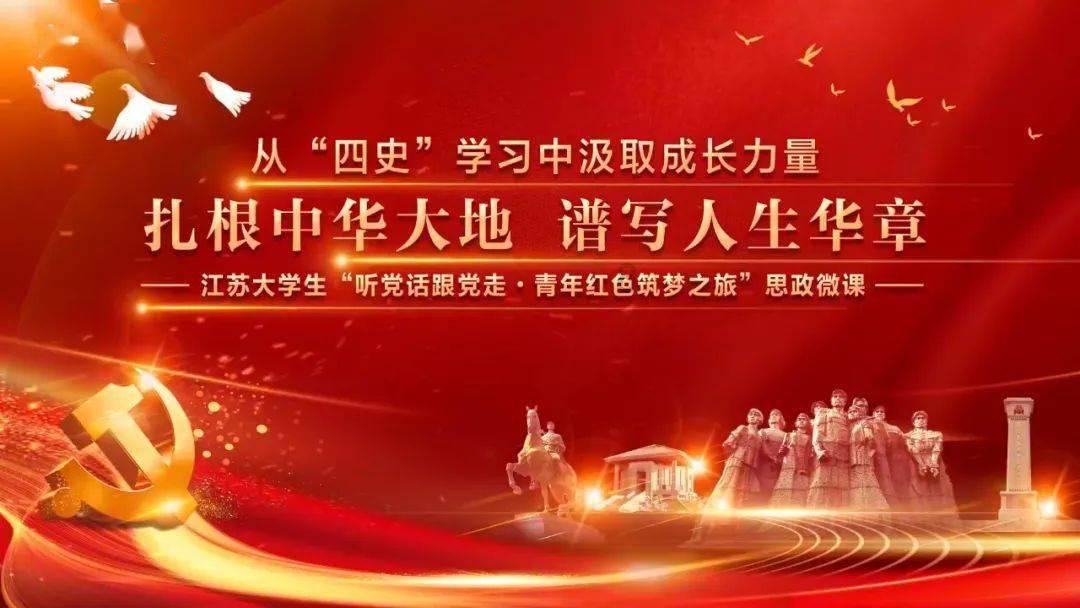 《肖申克的救赎》中文版上海首演，传递绝地重生的力量