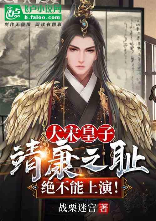 逗小猴开心系列209