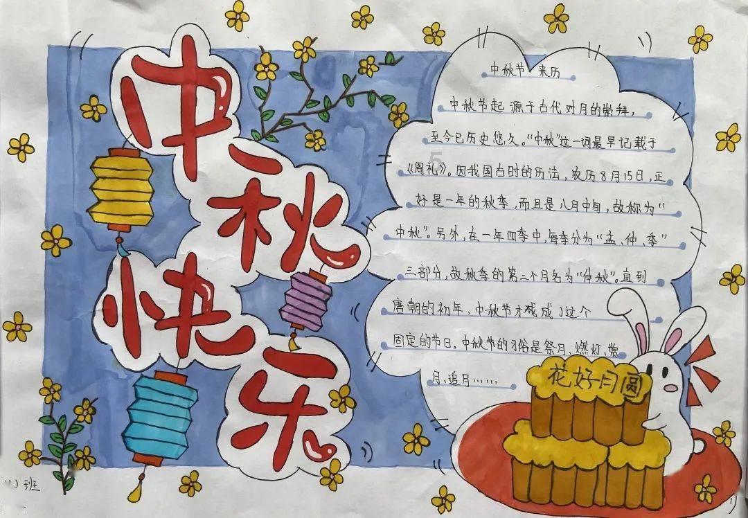 梦幻西游：这难道就是本次资料片召唤兽新技能里的最大黑马吗？