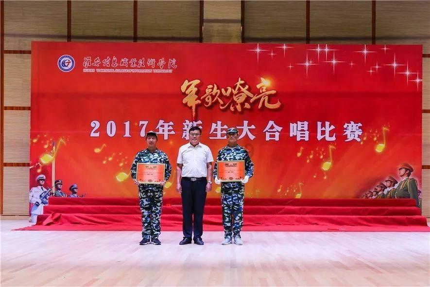 热血羽毛球