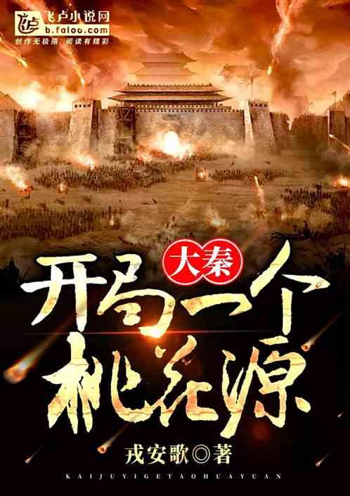 小方块迷宫