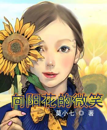 到底什么是“白虎”？胡雪岩生前为何要告诫子孙：要远离“白虎”